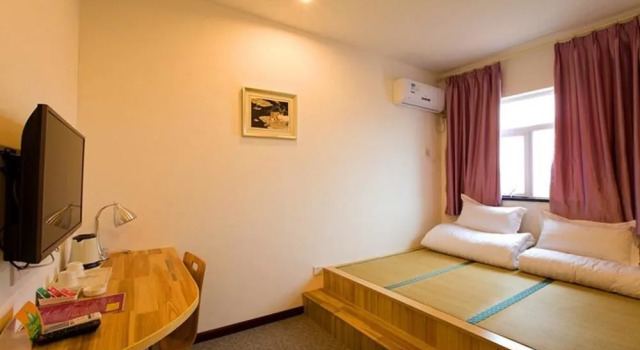Wuhan Demo Express Hotel, Reservar Hotel Wuchang Wuhan