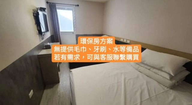 Семейный номер Economy Chao She Hotel