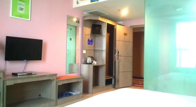 Buxingjie Inn, Prenota Hotel Zhongxiang Hubei