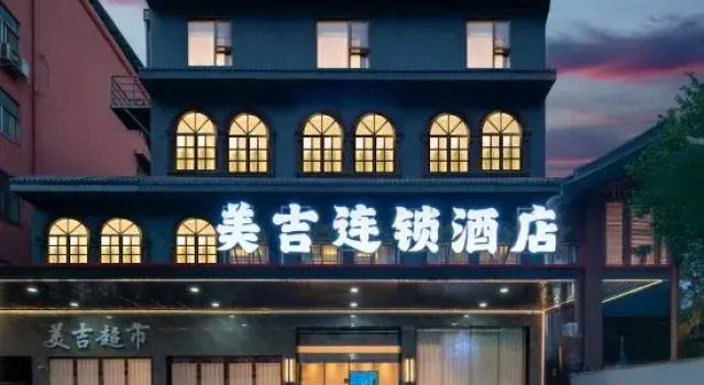 FeiTe Chain Hotel (Luohe Vocational and Technical College Branch), Rezervovat Hotel Luohe Henan