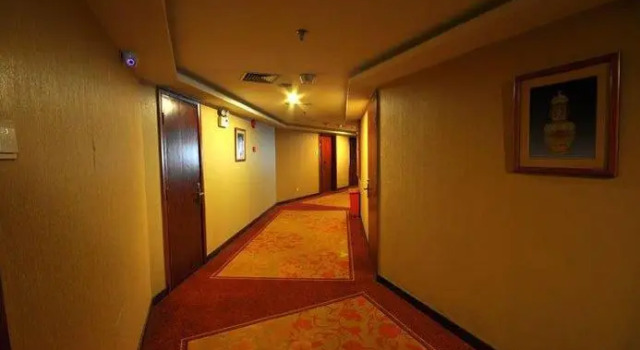 Rui Du Hotel, Rezerwuj Hotel Nanchang Jiangxi