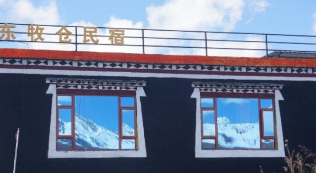 Kangding Dongmucang Homestay (Muya Dasi Branch), Varaa Hotelli Hotellit Sichuan pysäköinnillä, Pysäköinti