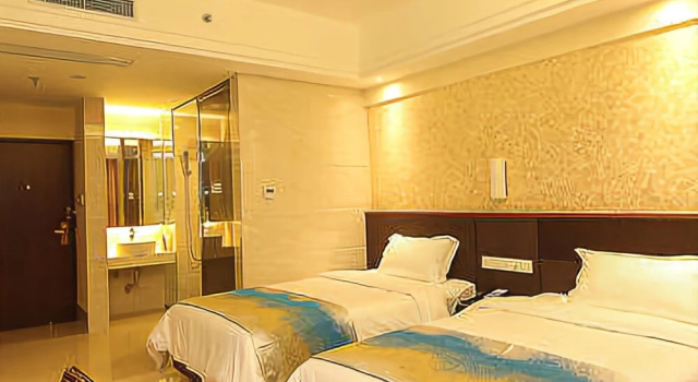 Vienna Hotel Haikou International Trade City Friendship Sunshine City, Book Hotel Billige hoteller i Haikou