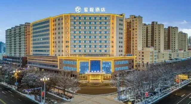 Starway Hotel Urumqi Midong Wuyue Plaza, Book Hotel Hotels in Xinjiang with Parking, Parking