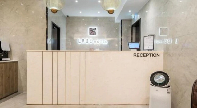 LABE Hotel, Забронировать Отель Чонджу Чолла-Пукто