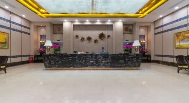 Golden Maple Hotel, Rezervasyon Otel Guangdong otoparklı oteller, Otopark