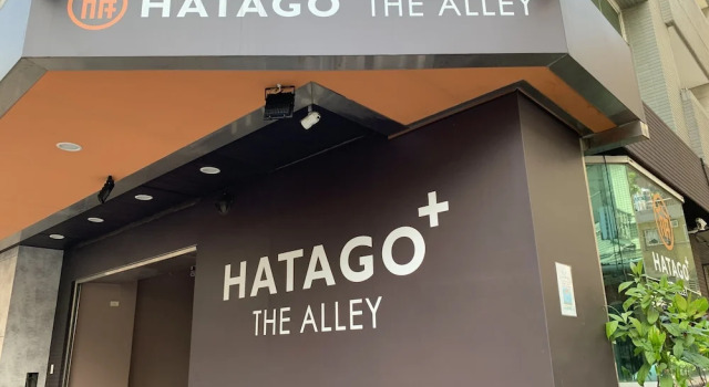 Hatago+  The Alley, Book Hotel Taybey Kina