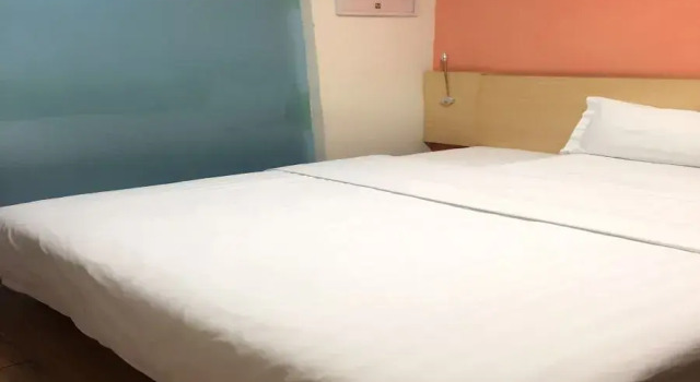 7 Days Inn, Prenota Hotel Wanbolin Shanxi