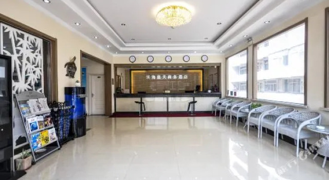 Beidaihe Seaside Sky Business Hotel, Book Hotel Beidaihe Hebei