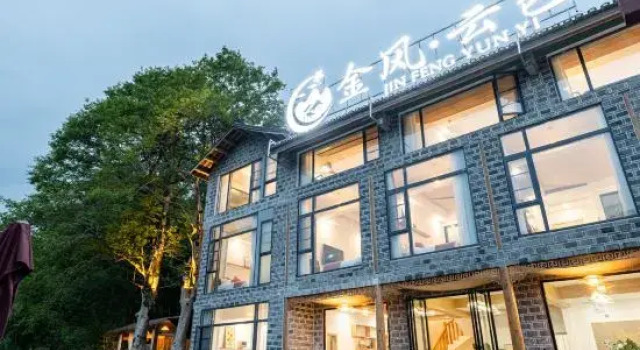 Fanjingshan Jinfeng YunYi Homestay, Prenota Hotel Tongren Guizhou