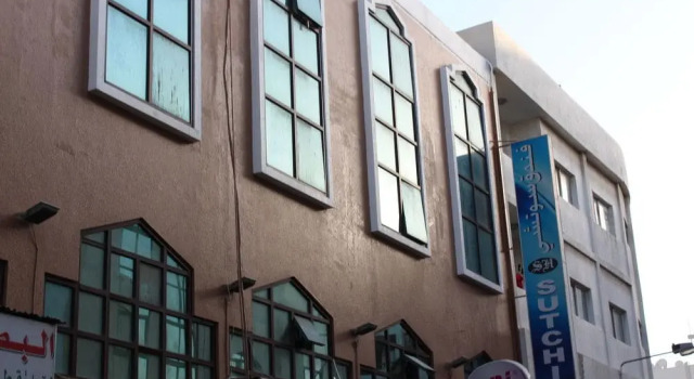 Sutchi Hotel