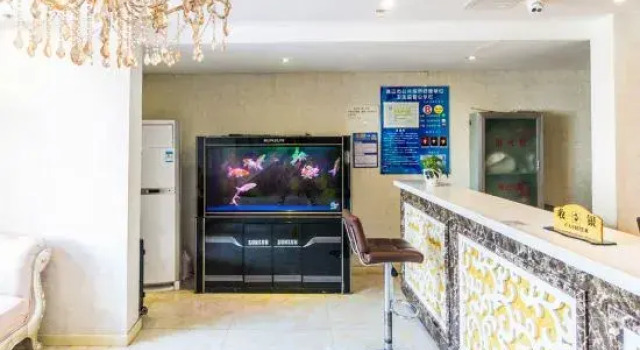 Tongliao Zhongtian Hotel, Book Hotel Tongliao Inner Mongolia
