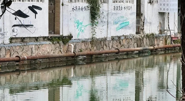 Люкс c 1 комнатой с видом на реку Kimpton Bamboo Grove Suzhou by IHG