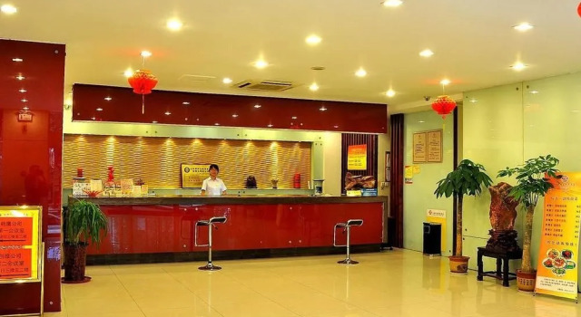 Shanghaorenjia Quality Selection Hotel (Shandong University Impression City)