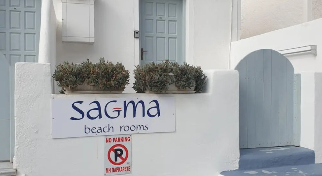 Двухместный номер Economy Sagma Beach Rooms