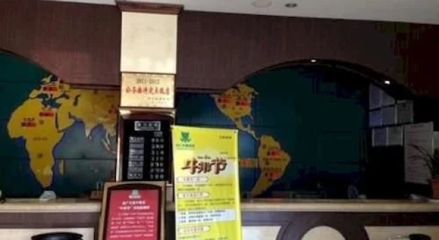 Tuofu Hotel, Varaa Hotelli Hotellit Yancheng pysäköinnillä, Pysäköinti