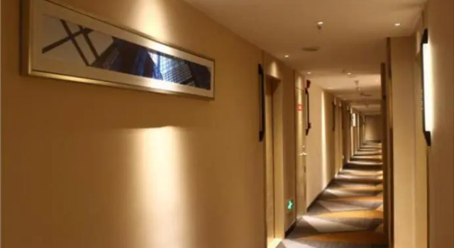 City Comfort Inn Chengdu Hongpai Tower, Boek Hotel Hotels in Chengdu met parkeren, Parkeren
