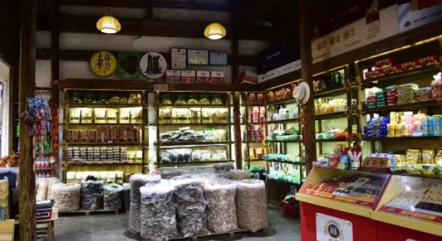 Huangling Shaiqiu Meisu (Huangling Scenic Area Branch), Varaa Hotelli Shangrao Jiangxi