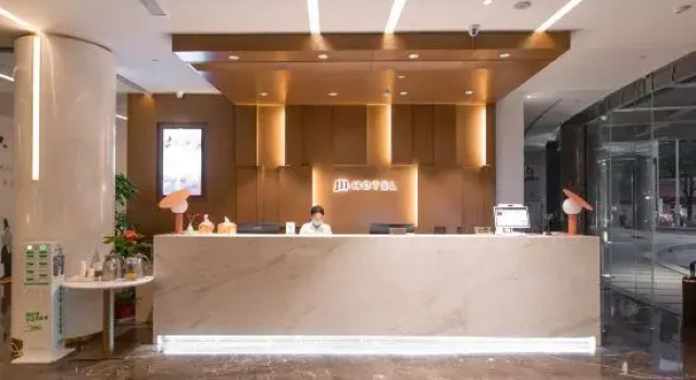 M Hotel Lanou International, Lu Xun's hometown of Shaoxing, Prenota Hotel Hotel a Shaoxing con parcheggio, Parcheggio