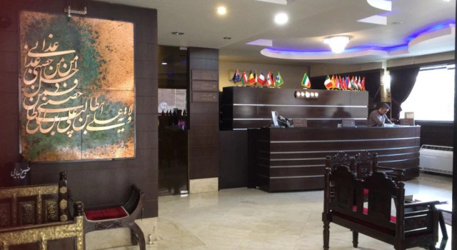 Sheykh Bahaie Hotel
