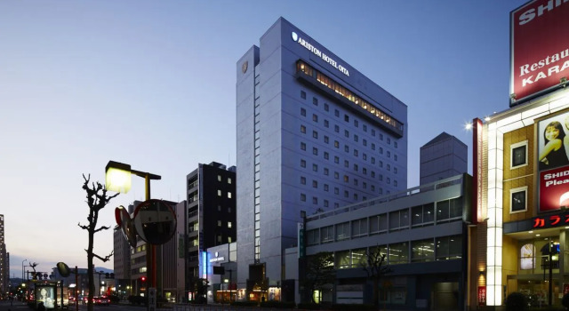 Двухместный номер Deluxe ART Hotel Oita