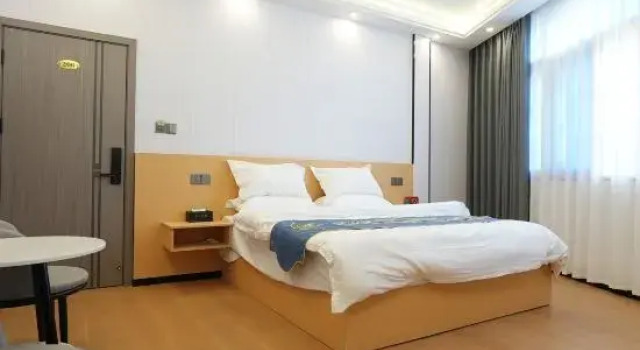Jinsha Hotel (Changting Ancient City Wall Store), Book Hotel Changting Fujian