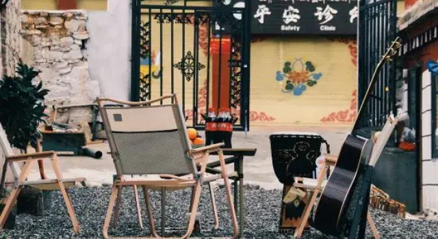 Xuntang Courtyard, Varaa Hotelli Litang Sichuan