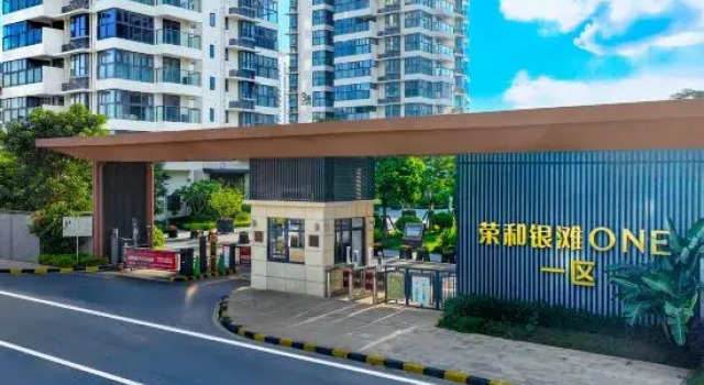 Beihai Blue Bay Holiday Homestay