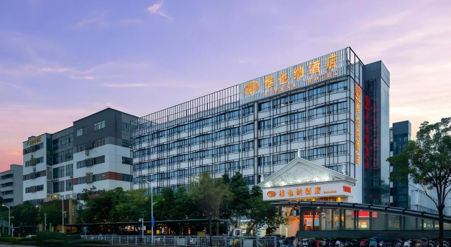 Vienna Hotel Shenzhen (FuYong metro station branch), Забронировать Отель Отели Shenzhen Area 3 звезды, 3*