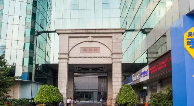 Elves Apartment, Rezervasyon Daire Guangdong otoparklı oteller, Otopark