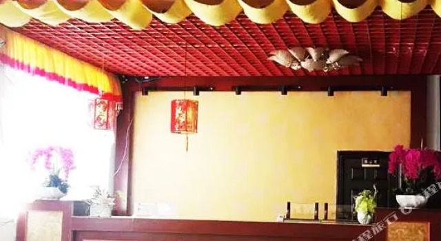 Xinduqiao Xiangyun Hotel, Book Hotel Xinduqiao Sichuan
