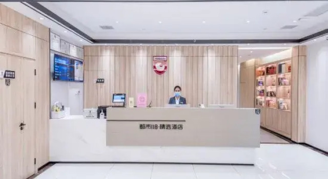 City 118·Select Hotel (Tianjin Zhongbei Haitai Industrial Park)