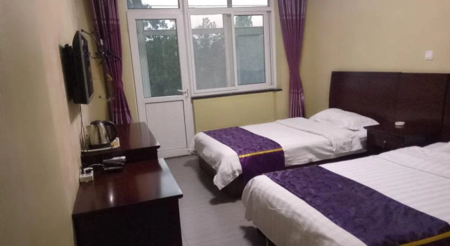 Shengjing Express Hotel, Book Hotel Baoding Hebei