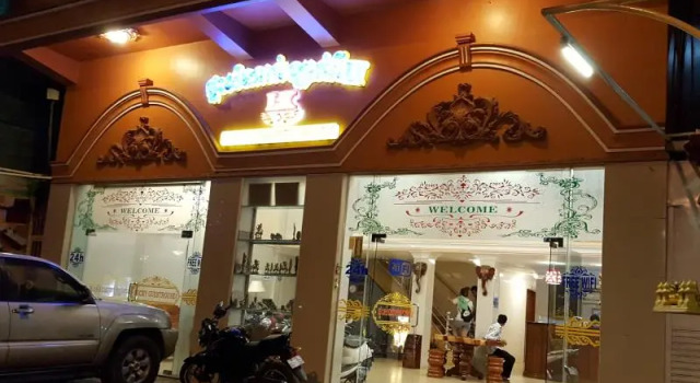 Номер Standard Lucky 2 Guesthouse