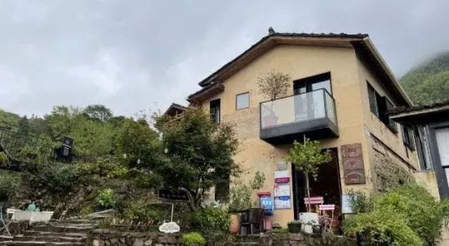 Songyang Yunhaijian Homestay, Prenota Hotel Hotel a Lishui con parcheggio, Parcheggio