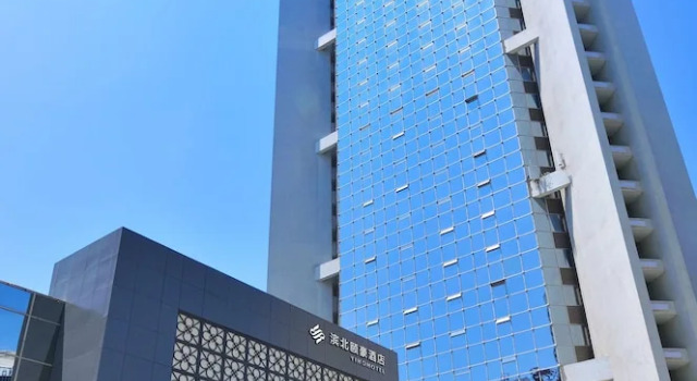 Binbei Yiho Hotel, Rezerwuj Hotel Hotele biznesowe w Fujian, 4* 5*