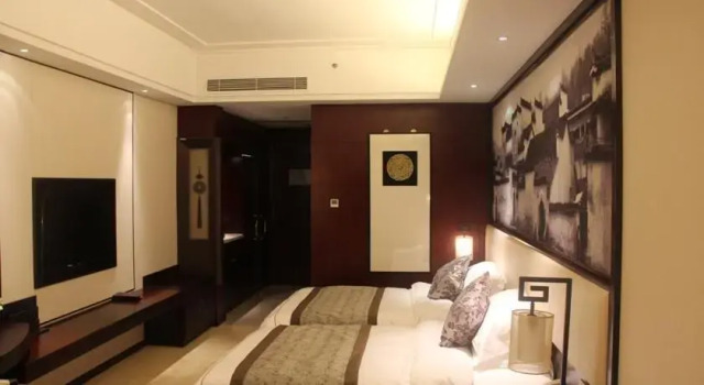 Futai VISTA Manor, Buchen Sie Hotel Huangshan Gebirge Huang Shan