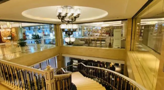 Zongsheng Hotel, Забронировать Отель Бизнес-отели Шаньдун, 4* 5*