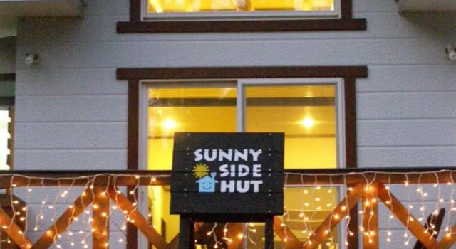 Номер Standard Sunny Side Hut