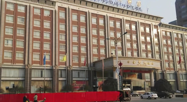Jin Du Hotel, Rezervovat Hotel Luohe Henan