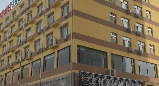 Home Inn, Boek Hotel Linfen Shanxi