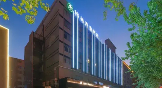 GreenTree Inn (Luoyang Sui and Tang dynasty Luoyang City Ying Tianmen ruins shop) English