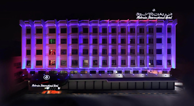 Двухместный номер Standard Bahrain International Hotel