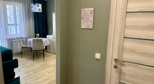 Apartments on the territory of Gusarskaya 6, Boek Appartement Oktyabrsky Administrative District Irkoetsk