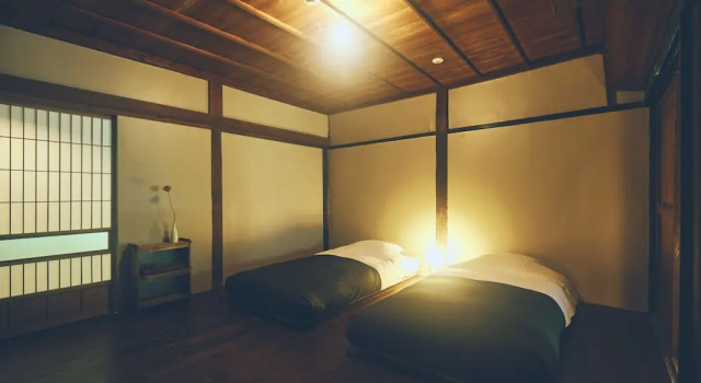 Kominkayado LOOF Sannoie, Book Hotel Sanmu Chiba