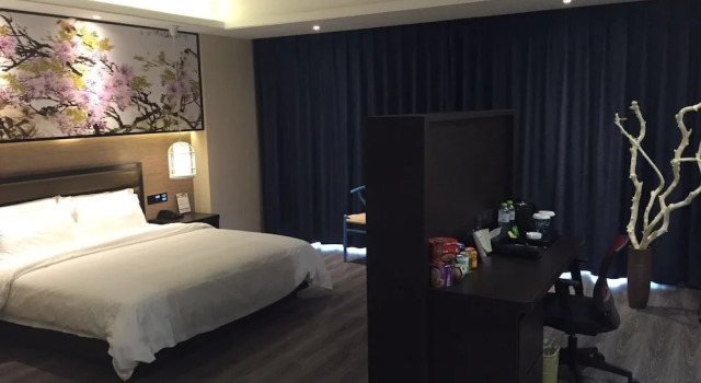 Molly Hotel Select Qingdao, Prenota Hotel Hotel a Shandong con parcheggio, Parcheggio