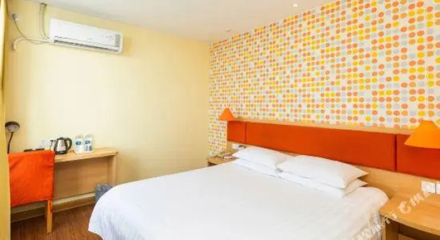 Home Inn (Suzhou Dushuhu Xi’an Jiaotong-liverpool University Wenxing Square), Buchen Sie Hotel Suzhou (Jiangsu) 