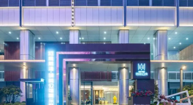 Time ONE International Apartment (Shenzhen Qianhai Free Trade Zone)