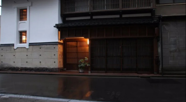 Ryokan Shibaya, Забронировать Отель Канандзава Исикава, рядом с Kazuemachi Tea House Street