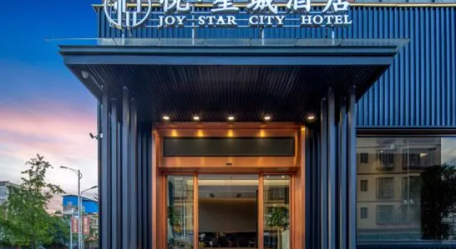 Joy Star City Hotel